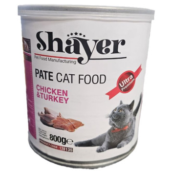 کنسرو پته مرغ و بوقلمون 800 گرمی گربه shayer