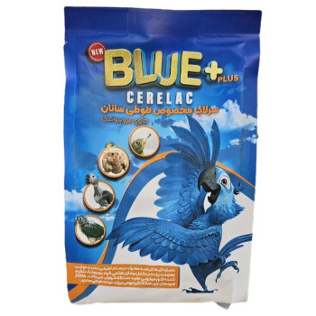 سرلاک پرندگان بلو پلاس