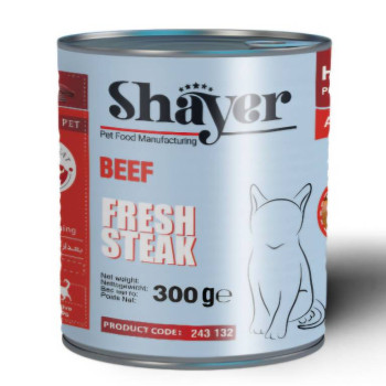 کنسرو استیک بیف 300 گرمی گربه shayer