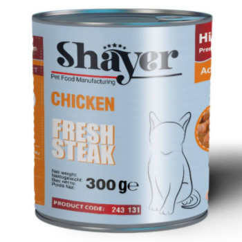 کنسرو استیک مرغ 300 گرمی گربه shayer