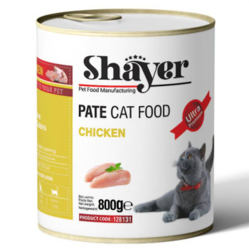 کنسرو پته مرغ 800 گرمی گربه shayer