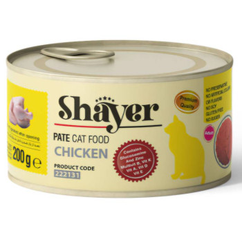 کنسرو پته مرغ 200 گرمی گربه shayer