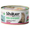 کنسرو سوپ ریکاوری گربه مرغ و بوقلمون شایر 200 گرمی