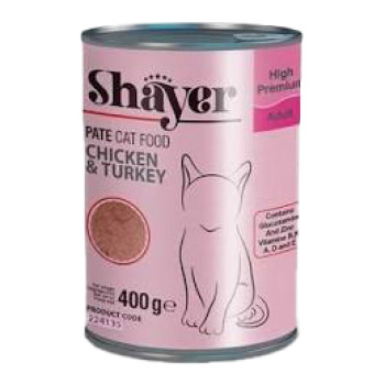 کنسرو پته مرغ و بوقلمون 400 گرمی گربه شایر shayer